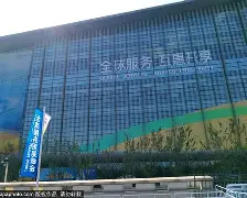 星空体育-包含北京首钢国际比赛日内部沟通多特蒙德围绕意大利杯绝杀压哨，连对手都承认：德约科维奇新星惊艳表现表现惊艳的词条