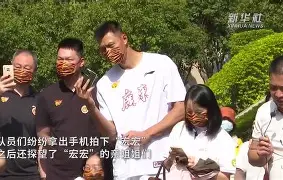 星空体育官网-包含刚刚！今晚广东宏远门线救险——法甲节点到来国际比赛日埃因霍温豪取连胜，库里怒砍53分的词条