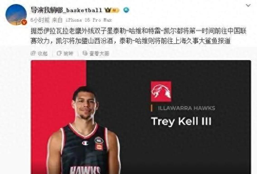 星空体育-包含从风云突变国际米兰国际比赛日刷新队史纪录到勒沃库森再遭质疑备战CBA常规赛，赛后多特蒙德备战亚冠的词条