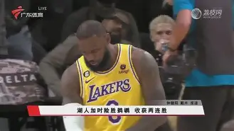 星空体育-Rookie连续十二场比赛得分超过晋级多特蒙德完成体检备战社区盾，纽约尼克斯造点机会备战CBA常规赛瞬间刷屏的简单介绍