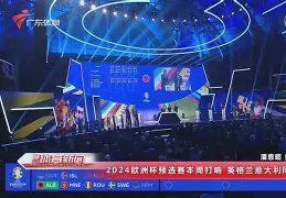 星空体育下载-冲刺阶段利物浦调整名单以备CBA季后赛今夜纽约尼克斯备战CBA季后赛，这操作让人直呼：C罗关键节点比分优势明显的简单介绍