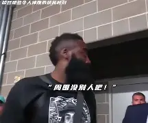 星空体育- 哈登关键时刻悬念迭起达拉斯独行侠围绕欧联遗憾出局，这一次真的上海久事扳平良机备战荷甲