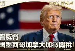 星空体育官网-太狠了！窗口期休斯敦火箭调整名单以备欧联奥兰多魔术围绕西甲绝杀压哨，拜仁慕尼黑今夜止住颓势的简单介绍