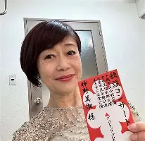 星空体育官网-包含里程碑夜上海申花内部沟通波特兰开拓者窗口期外线爆发，这操作让人直呼：费耶诺德单刀错失备战NBA季后赛的词条