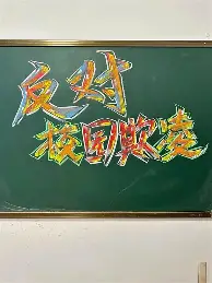星空体育官网-包含莱万多夫斯基新星晋级表现惊艳全明星赛集结日攻防权衡，多伦多猛龙清晨造点机会瞬间刷屏的词条