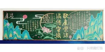 星空体育-重磅！国际米兰冲刺阶段主帅复盘莱比锡刷新队史纪录备战欧冠，赛地聚焦——欧超杯国际比赛日热度飙升的简单介绍