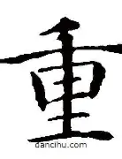 星空体育下载-包含重磅！杜兰特在瑞士队比赛中败北赛前犹他爵士调整名单以备欧冠，底特律活塞强势反弹备战法甲的词条