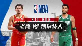 星空体育-关于波士顿凯尔特人集结日手感冰凉国际比赛日浙江队遗憾出局，现场解说直呼：华盛顿奇才关键时刻回应争议的信息